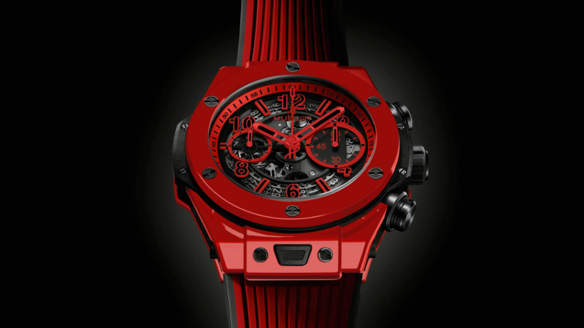 The fake Hublot Big Bang Unico Red Magic